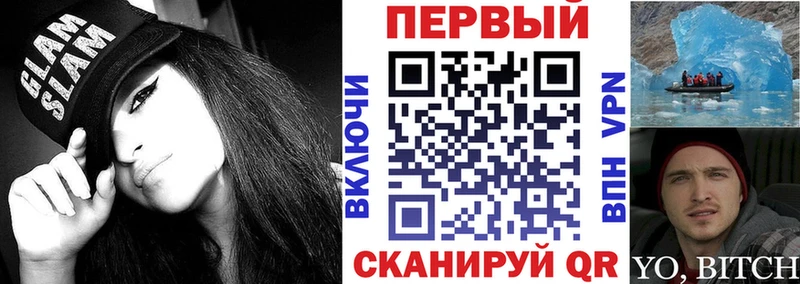 АМФ 98%  hydra ONION  shop наркотические препараты  Абакан 