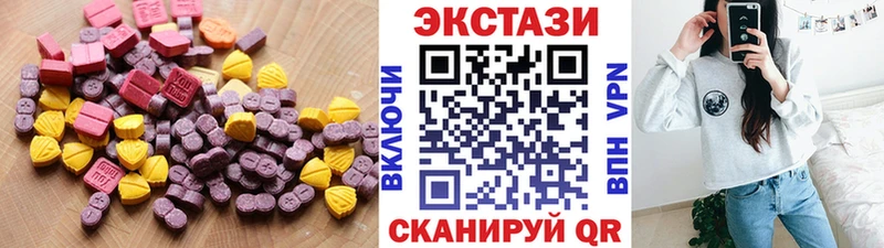 Экстази Punisher mega как войти Абакан