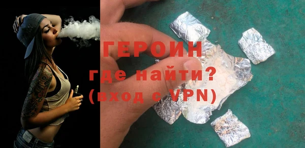 скорость mdpv Абинск