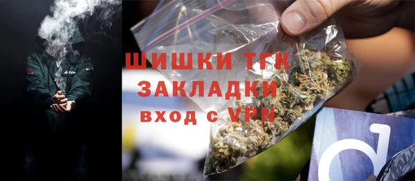 ешки Абаза