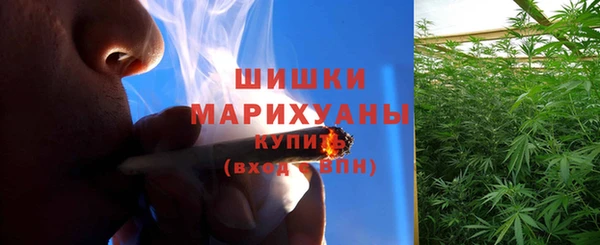 мет Абдулино