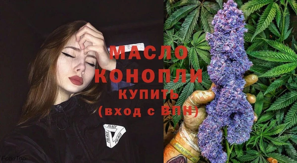 мет Абдулино