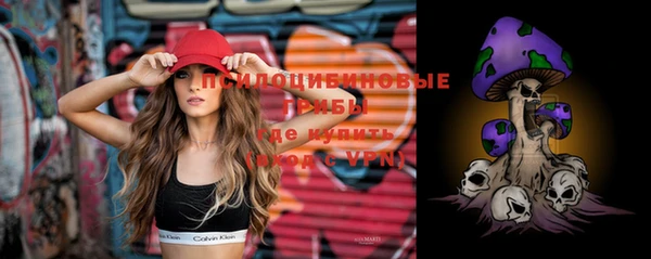 мет Абдулино