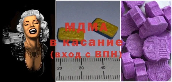 марихуана Алексин