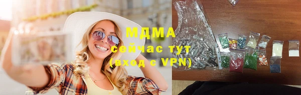 марихуана Алексин