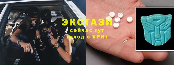 ешки Абаза