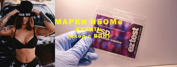 а пвп мука Алзамай