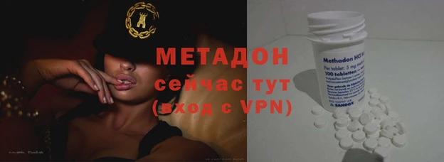 а пвп мука Алзамай