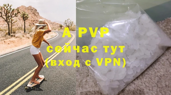a pvp Алексеевка