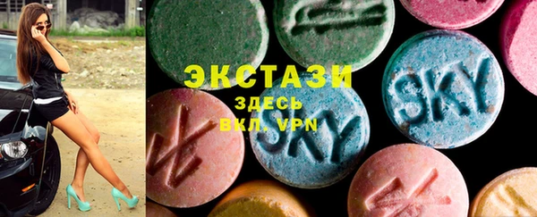 а пвп мука Алзамай