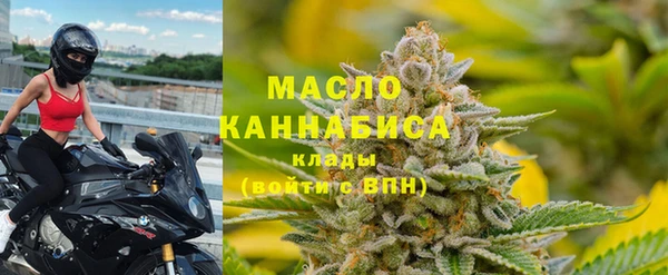 ешки Абаза