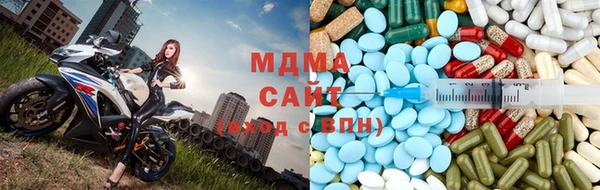 марихуана Алексин