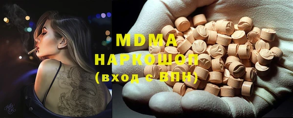 а пвп мука Алзамай