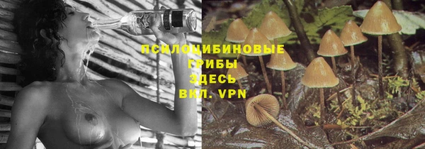 скорость mdpv Абинск