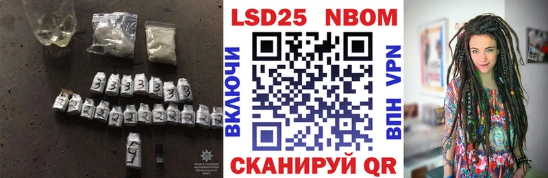 купить наркотики сайты  Абакан  LSD-25 экстази кислота 