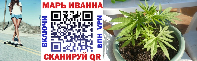 сайты даркнета состав  кракен онион  Абакан  Шишки марихуана конопля 